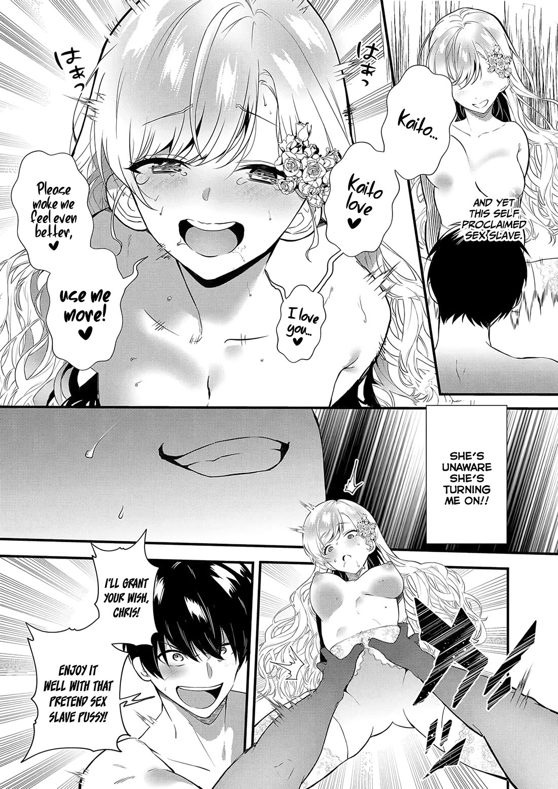 I May Be a Villainess, but Please Make Me Your Sex Slave! Chapter 5 - Page 11