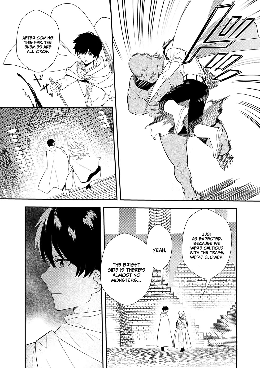 I May Be a Villainess, but Please Make Me Your Sex Slave! Chapter 6 - Page 20