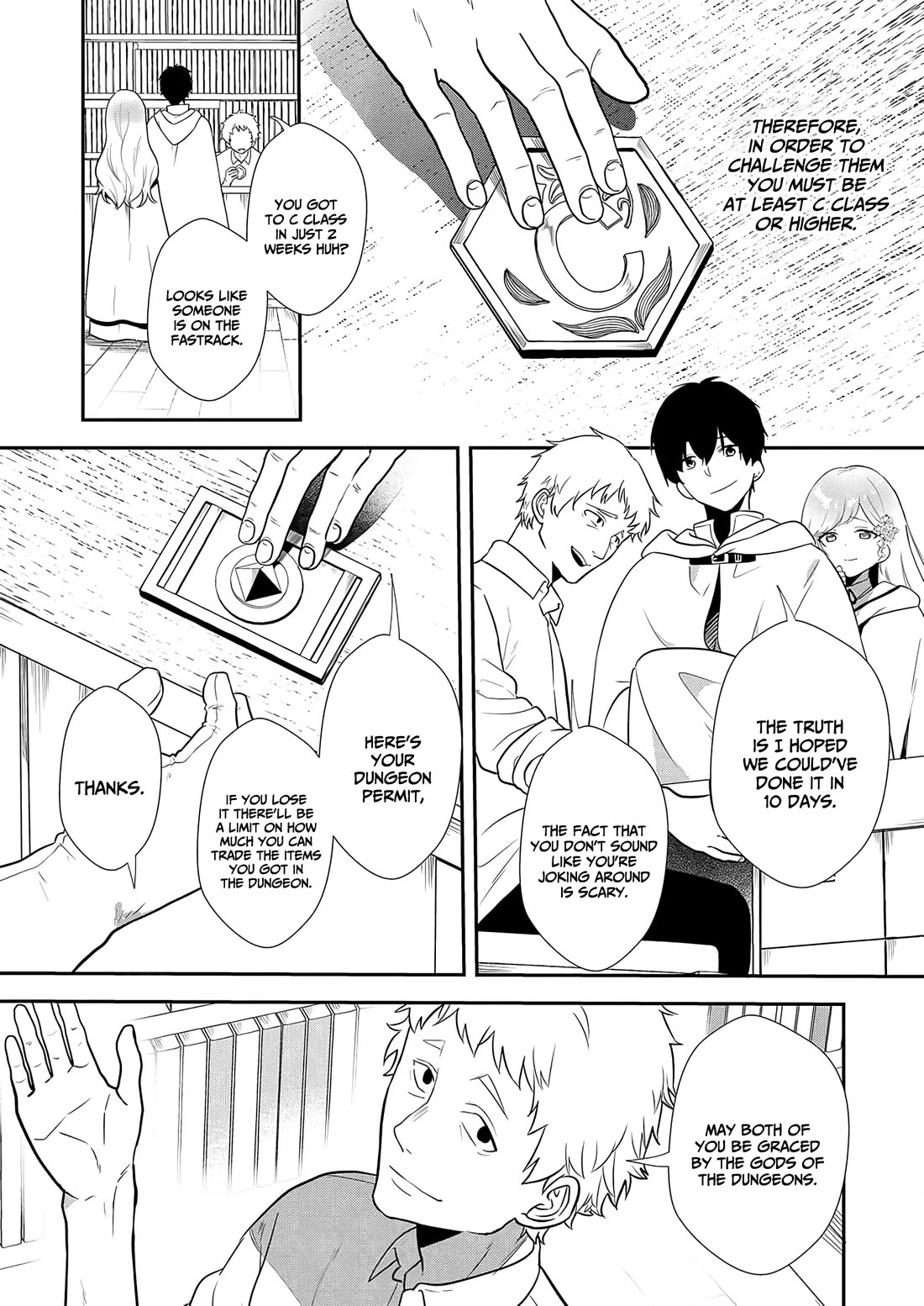 I May Be a Villainess, but Please Make Me Your Sex Slave! Chapter 6 - Page 4