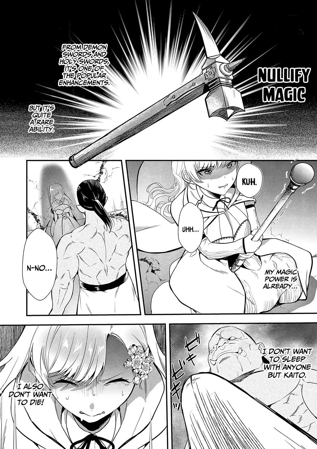 I May Be a Villainess, but Please Make Me Your Sex Slave! Chapter 7 - Page 12