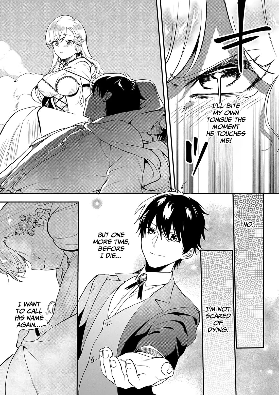 I May Be a Villainess, but Please Make Me Your Sex Slave! Chapter 7 - Page 13