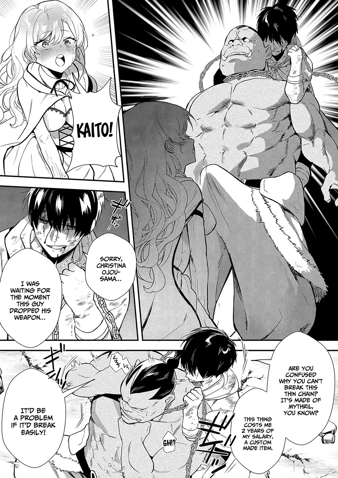 I May Be a Villainess, but Please Make Me Your Sex Slave! Chapter 7 - Page 15