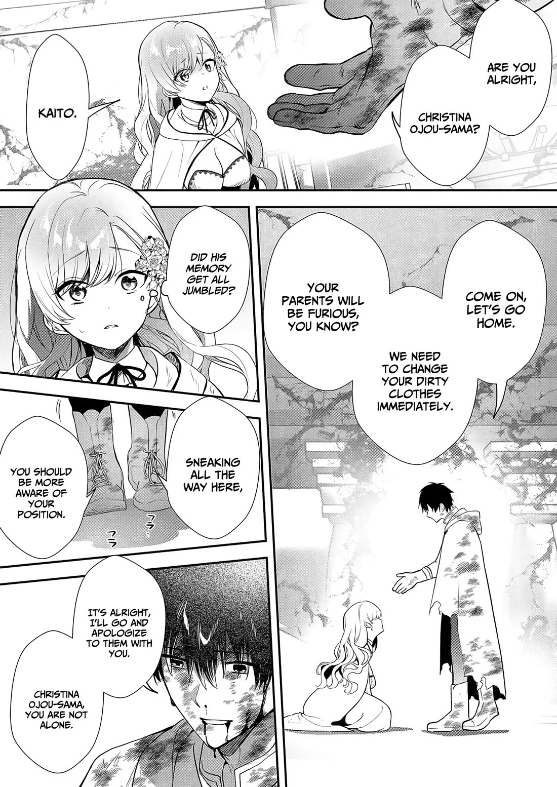I May Be a Villainess, but Please Make Me Your Sex Slave! Chapter 7 - Page 19