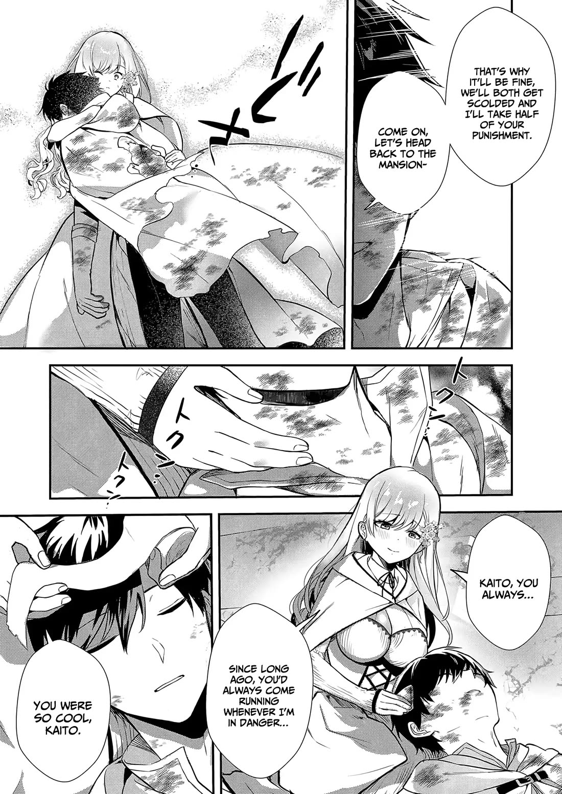 I May Be a Villainess, but Please Make Me Your Sex Slave! Chapter 7 - Page 20