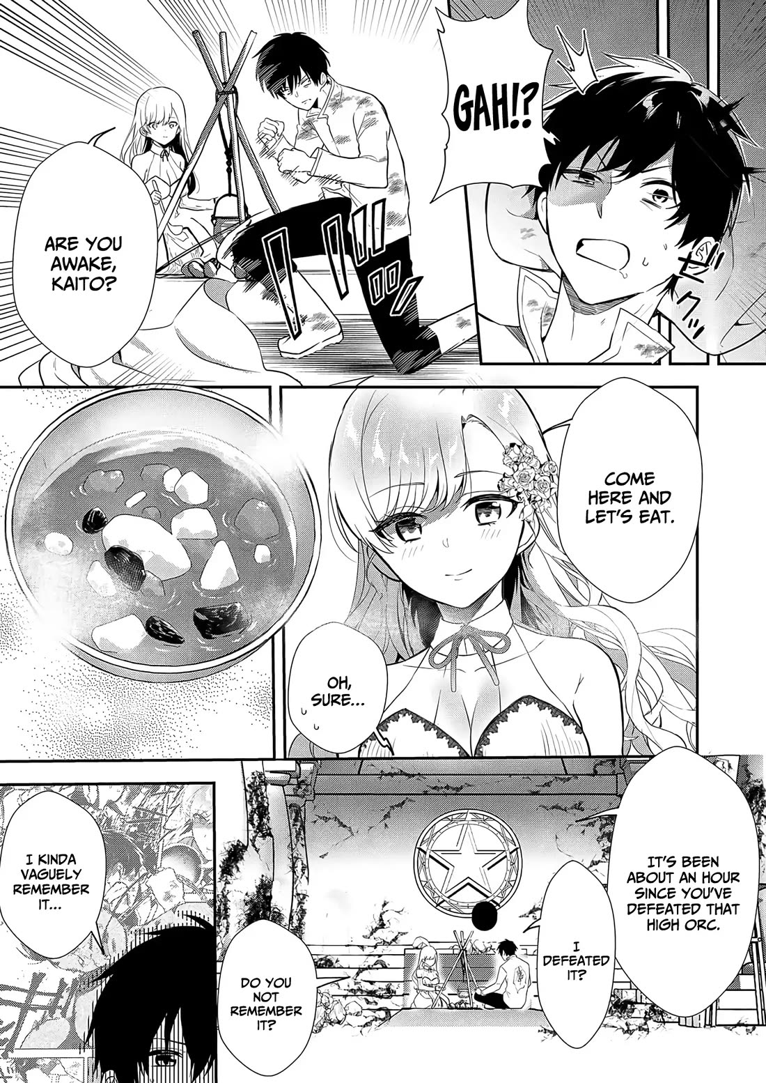 I May Be a Villainess, but Please Make Me Your Sex Slave! Chapter 7 - Page 22