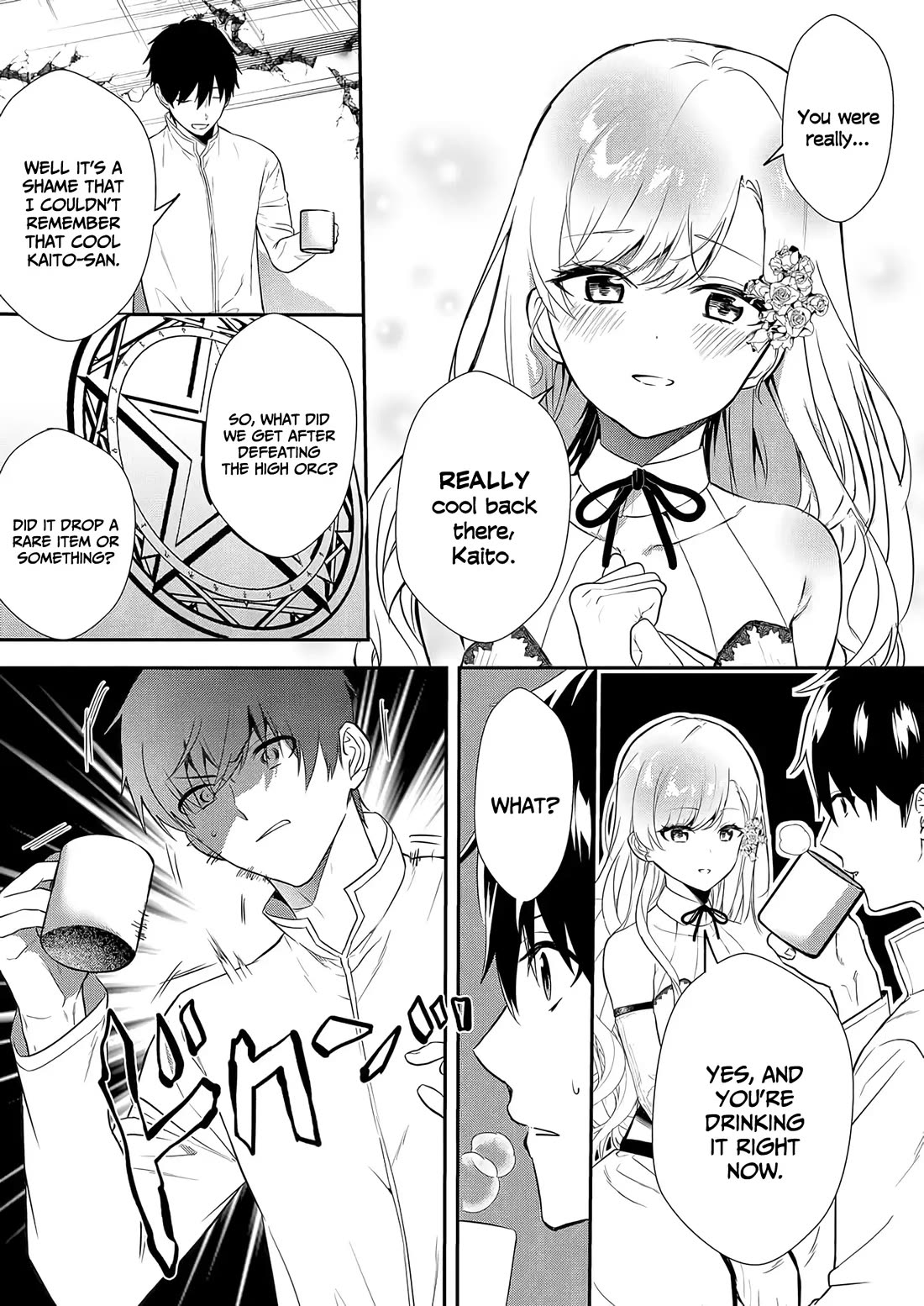 I May Be a Villainess, but Please Make Me Your Sex Slave! Chapter 7 - Page 23