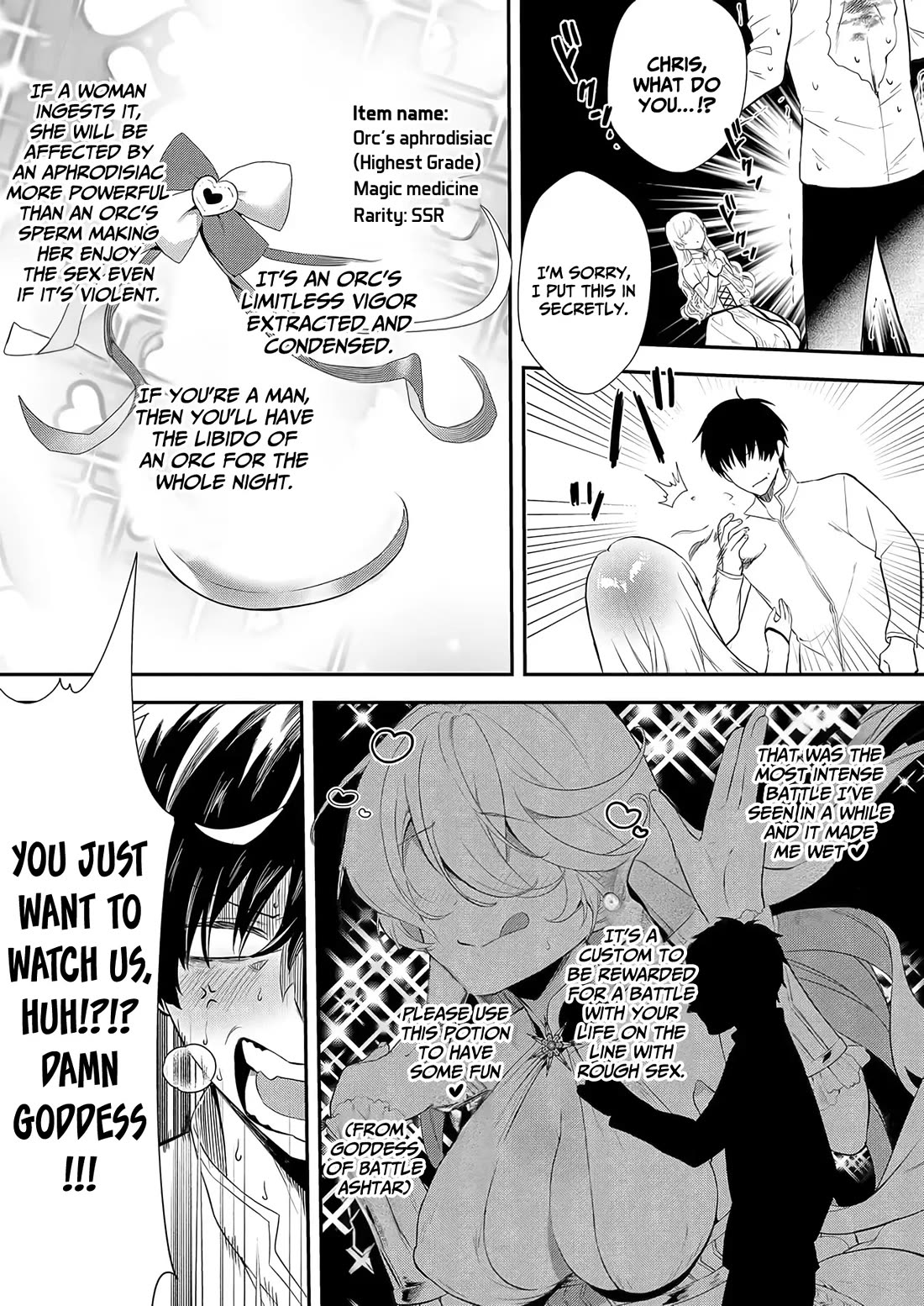I May Be a Villainess, but Please Make Me Your Sex Slave! Chapter 7 - Page 24