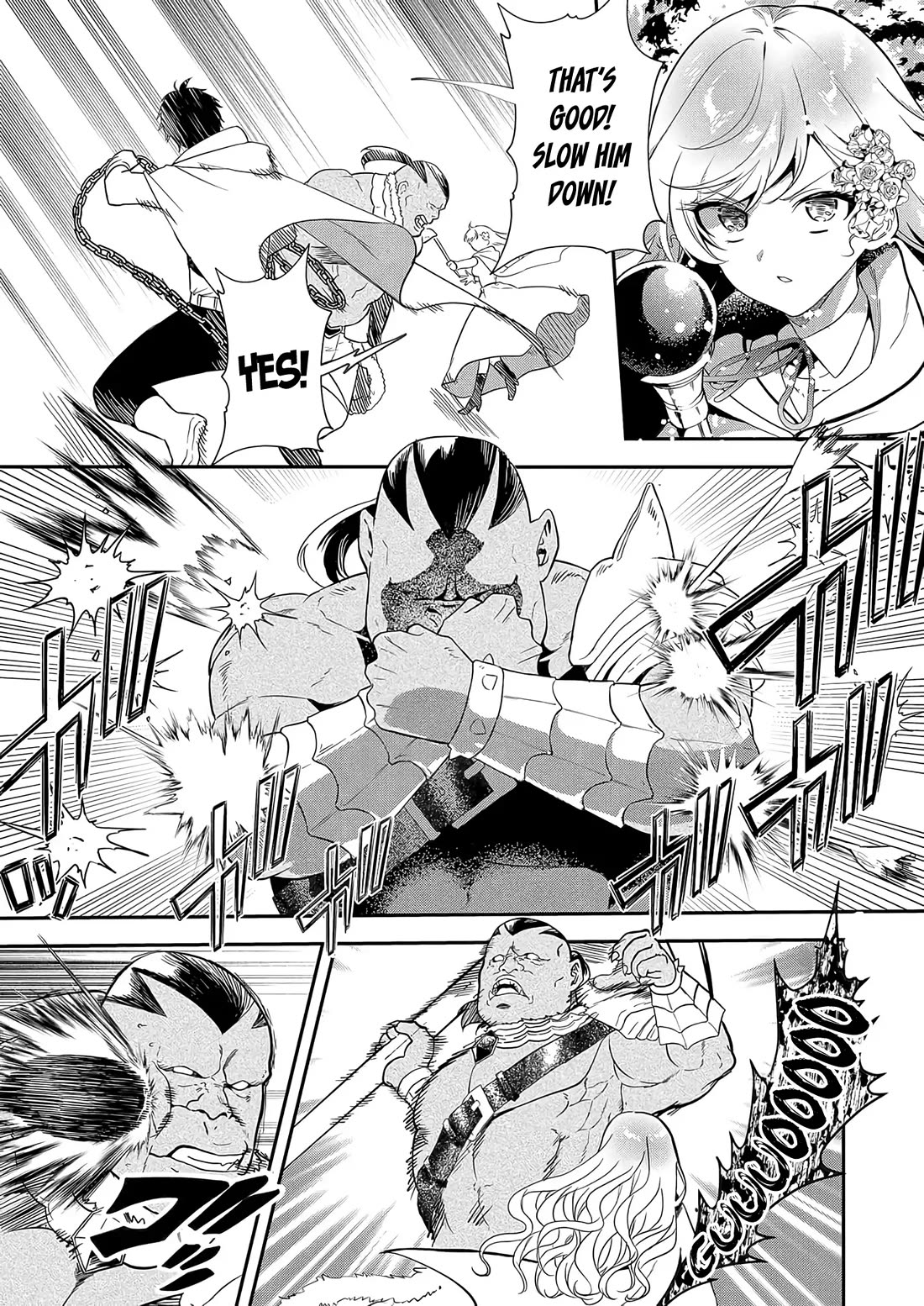I May Be a Villainess, but Please Make Me Your Sex Slave! Chapter 7 - Page 4