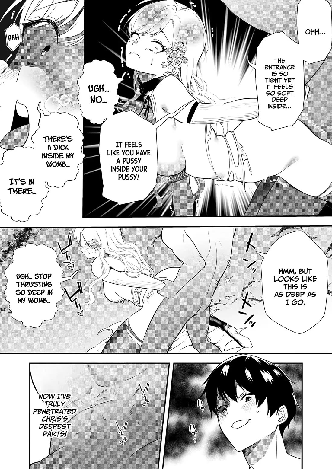 I May Be a Villainess, but Please Make Me Your Sex Slave! Chapter 8 - Page 14