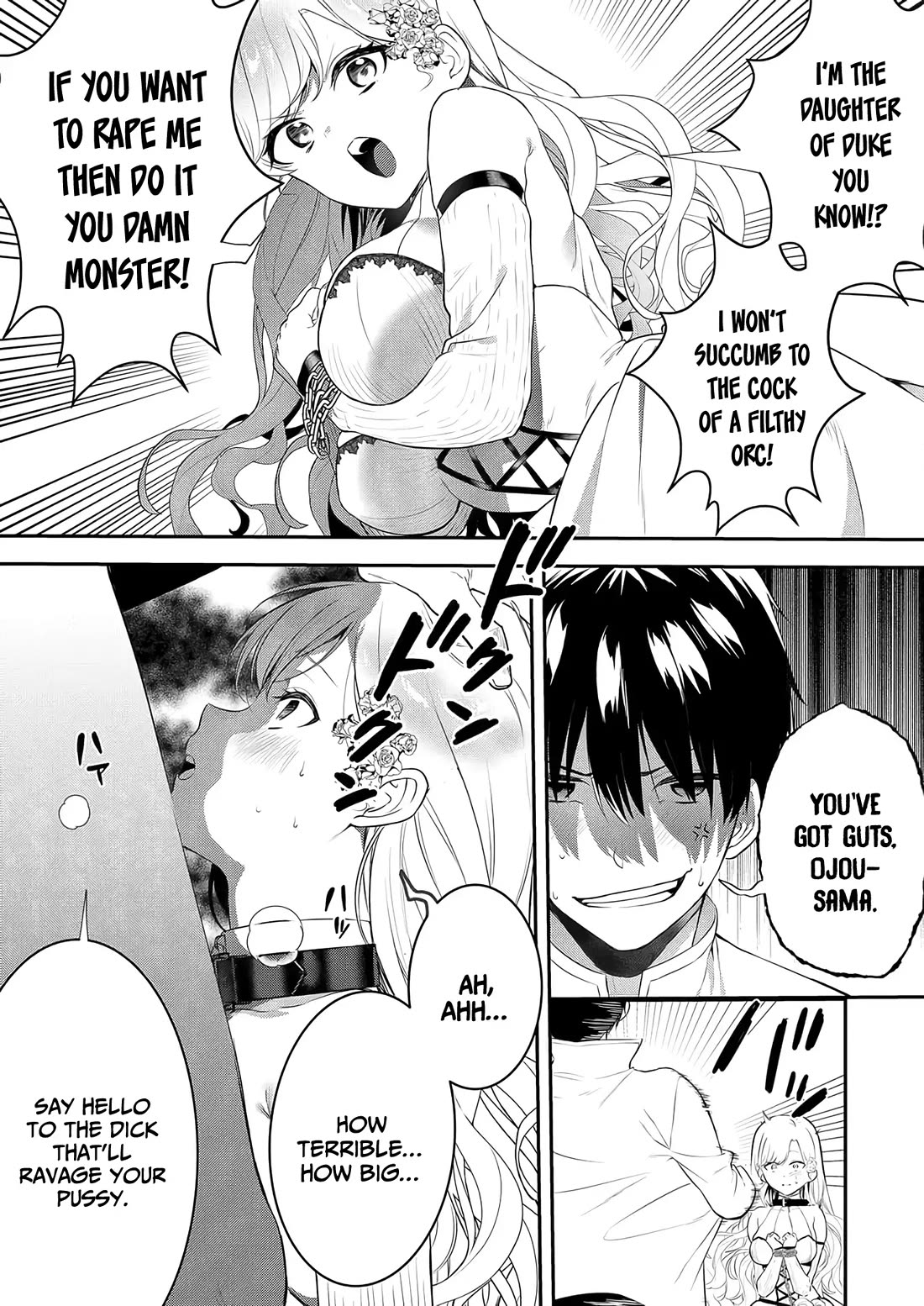 I May Be a Villainess, but Please Make Me Your Sex Slave! Chapter 8 - Page 3