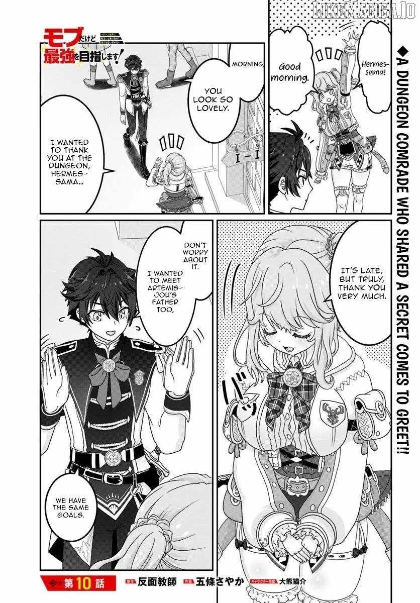 I May Just Be a Mob Character, but I’ll Aim to Be the Strongest! ~Reincarnated Into a Game World, I Strive for Power on My Terms~ Chapter 10 - Page 1