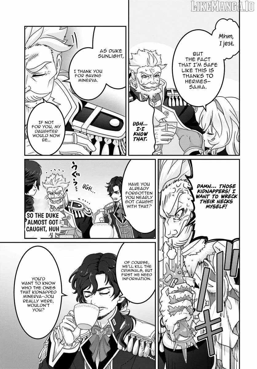 I May Just Be a Mob Character, but I’ll Aim to Be the Strongest! ~Reincarnated Into a Game World, I Strive for Power on My Terms~ Chapter 10 - Page 14