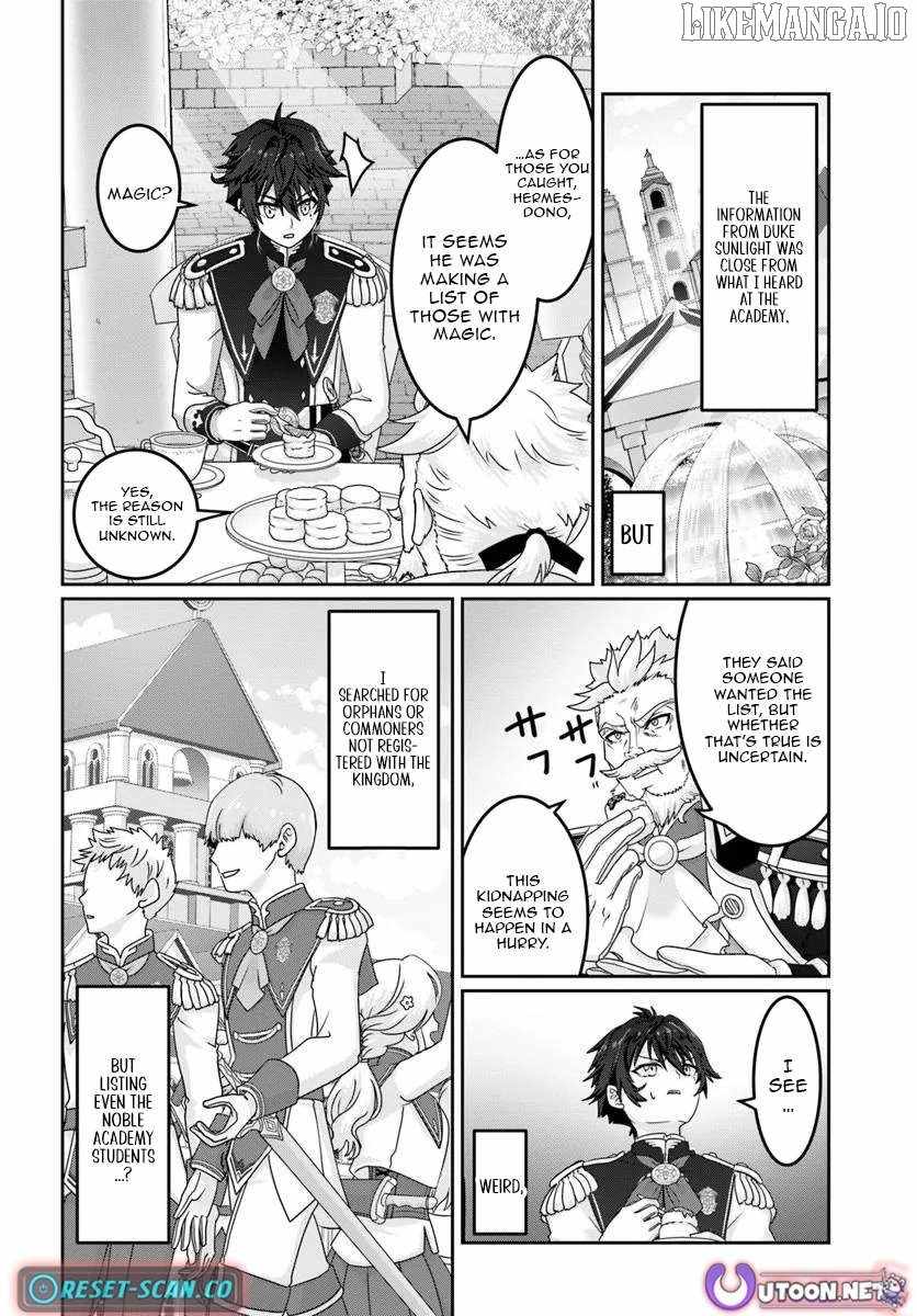 I May Just Be a Mob Character, but I’ll Aim to Be the Strongest! ~Reincarnated Into a Game World, I Strive for Power on My Terms~ Chapter 10 - Page 17