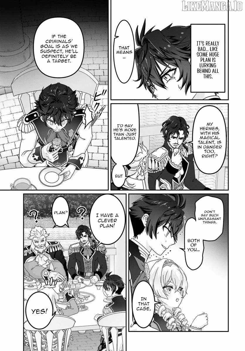 I May Just Be a Mob Character, but I’ll Aim to Be the Strongest! ~Reincarnated Into a Game World, I Strive for Power on My Terms~ Chapter 10 - Page 18