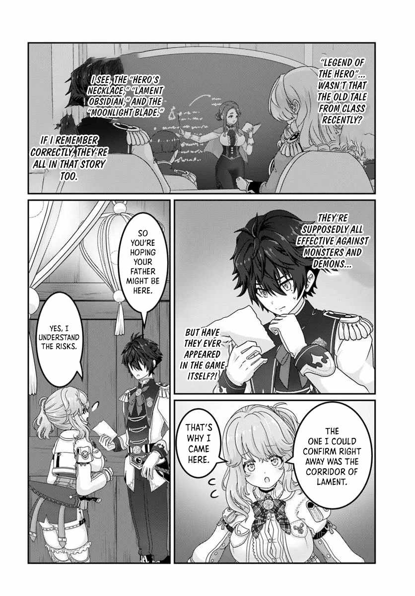 I May Just Be a Mob Character, but I’ll Aim to Be the Strongest! ~Reincarnated Into a Game World, I Strive for Power on My Terms~ Chapter 7 - Page 10