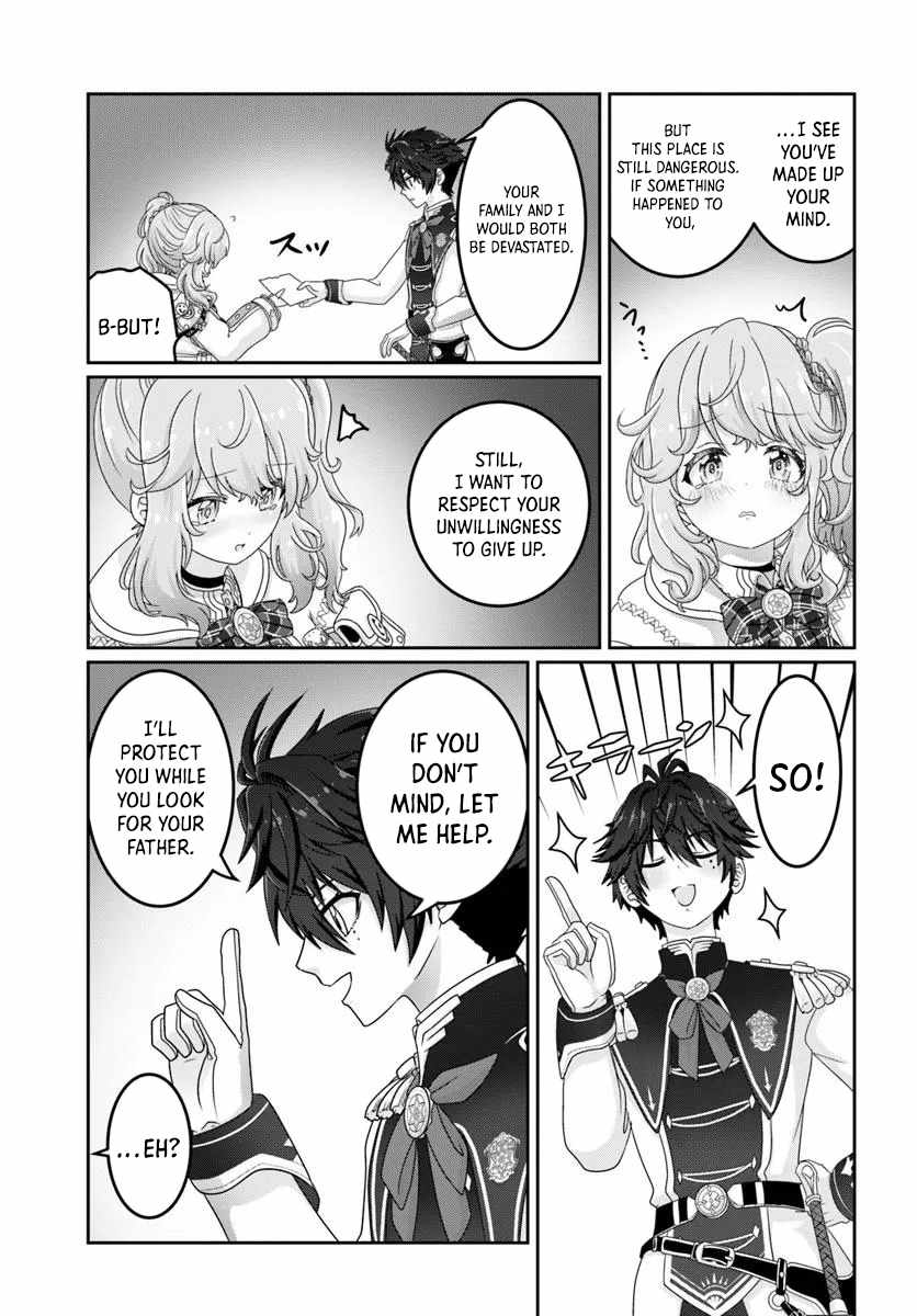 I May Just Be a Mob Character, but I’ll Aim to Be the Strongest! ~Reincarnated Into a Game World, I Strive for Power on My Terms~ Chapter 7 - Page 11