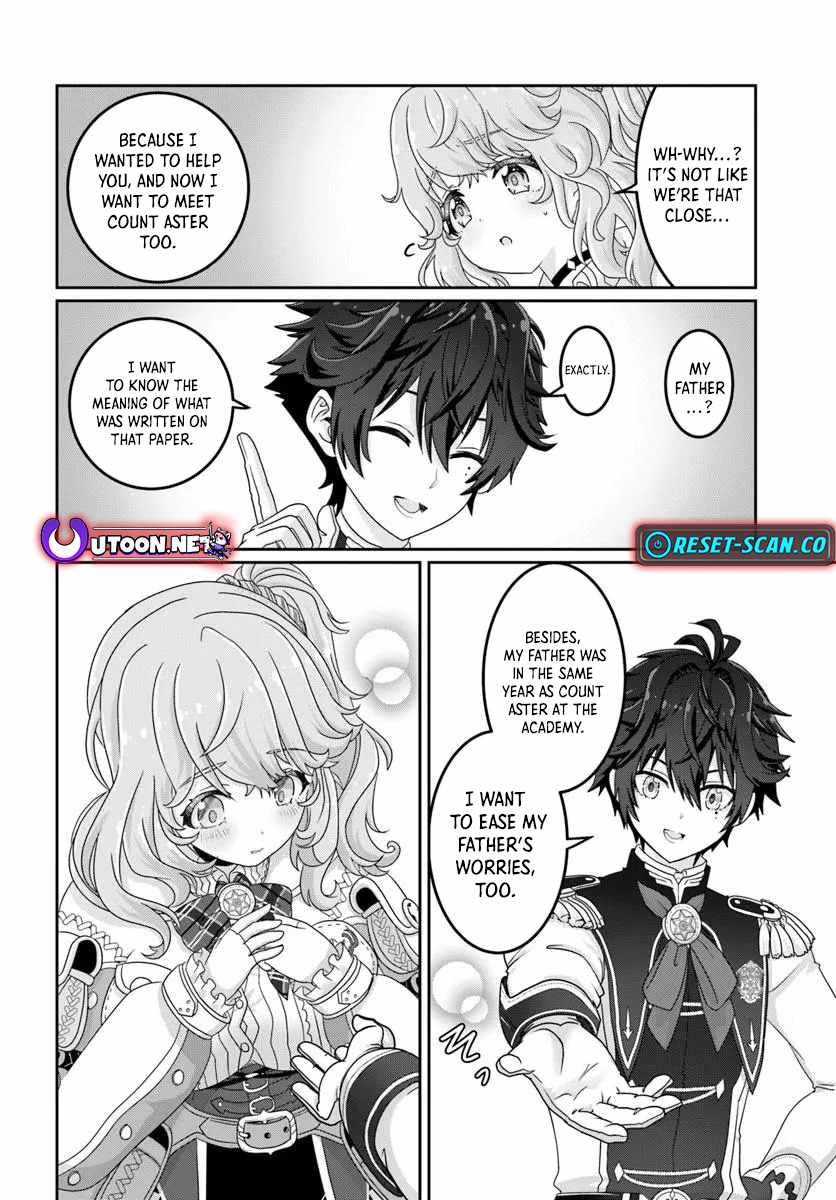 I May Just Be a Mob Character, but I’ll Aim to Be the Strongest! ~Reincarnated Into a Game World, I Strive for Power on My Terms~ Chapter 7 - Page 12