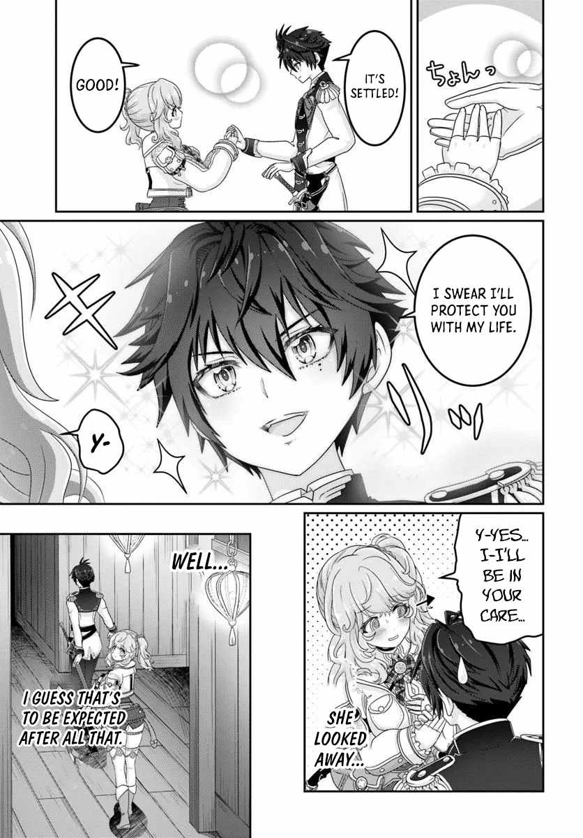 I May Just Be a Mob Character, but I’ll Aim to Be the Strongest! ~Reincarnated Into a Game World, I Strive for Power on My Terms~ Chapter 7 - Page 13