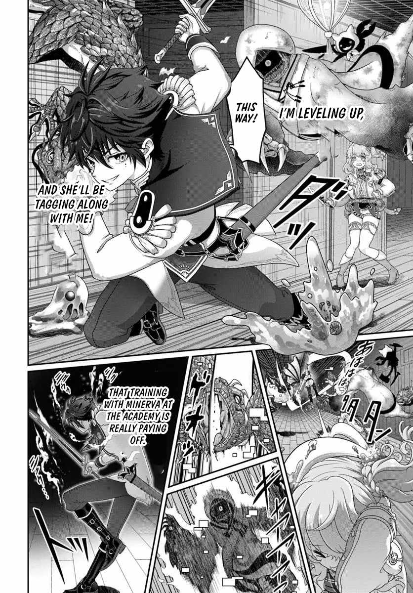 I May Just Be a Mob Character, but I’ll Aim to Be the Strongest! ~Reincarnated Into a Game World, I Strive for Power on My Terms~ Chapter 7 - Page 14