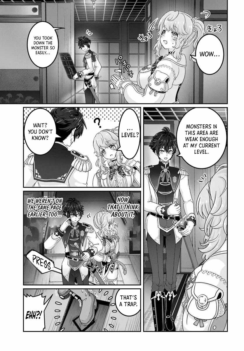 I May Just Be a Mob Character, but I’ll Aim to Be the Strongest! ~Reincarnated Into a Game World, I Strive for Power on My Terms~ Chapter 7 - Page 17