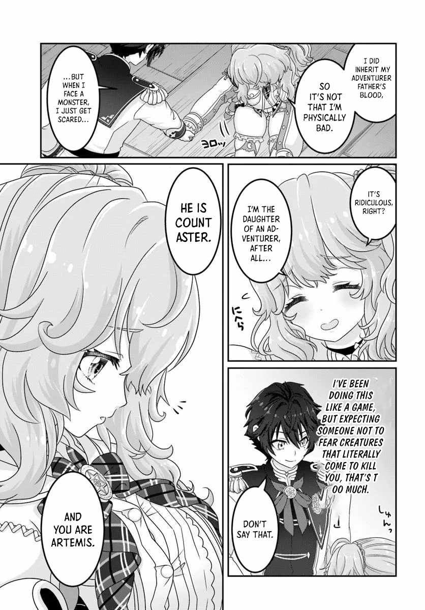 I May Just Be a Mob Character, but I’ll Aim to Be the Strongest! ~Reincarnated Into a Game World, I Strive for Power on My Terms~ Chapter 7 - Page 19