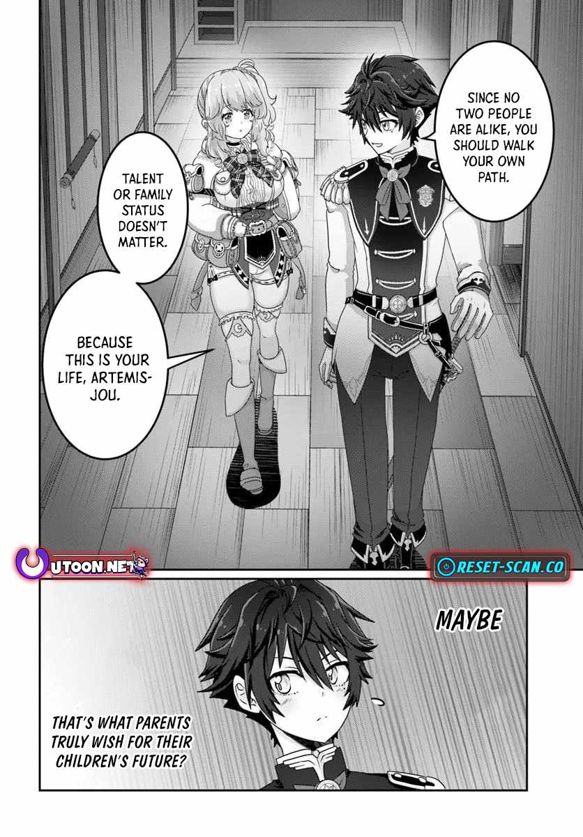 I May Just Be a Mob Character, but I’ll Aim to Be the Strongest! ~Reincarnated Into a Game World, I Strive for Power on My Terms~ Chapter 7 - Page 20