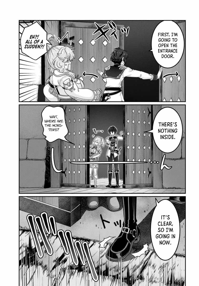 I May Just Be a Mob Character, but I’ll Aim to Be the Strongest! ~Reincarnated Into a Game World, I Strive for Power on My Terms~ Chapter 7 - Page 23