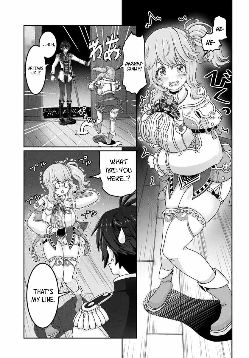 I May Just Be a Mob Character, but I’ll Aim to Be the Strongest! ~Reincarnated Into a Game World, I Strive for Power on My Terms~ Chapter 7 - Page 5