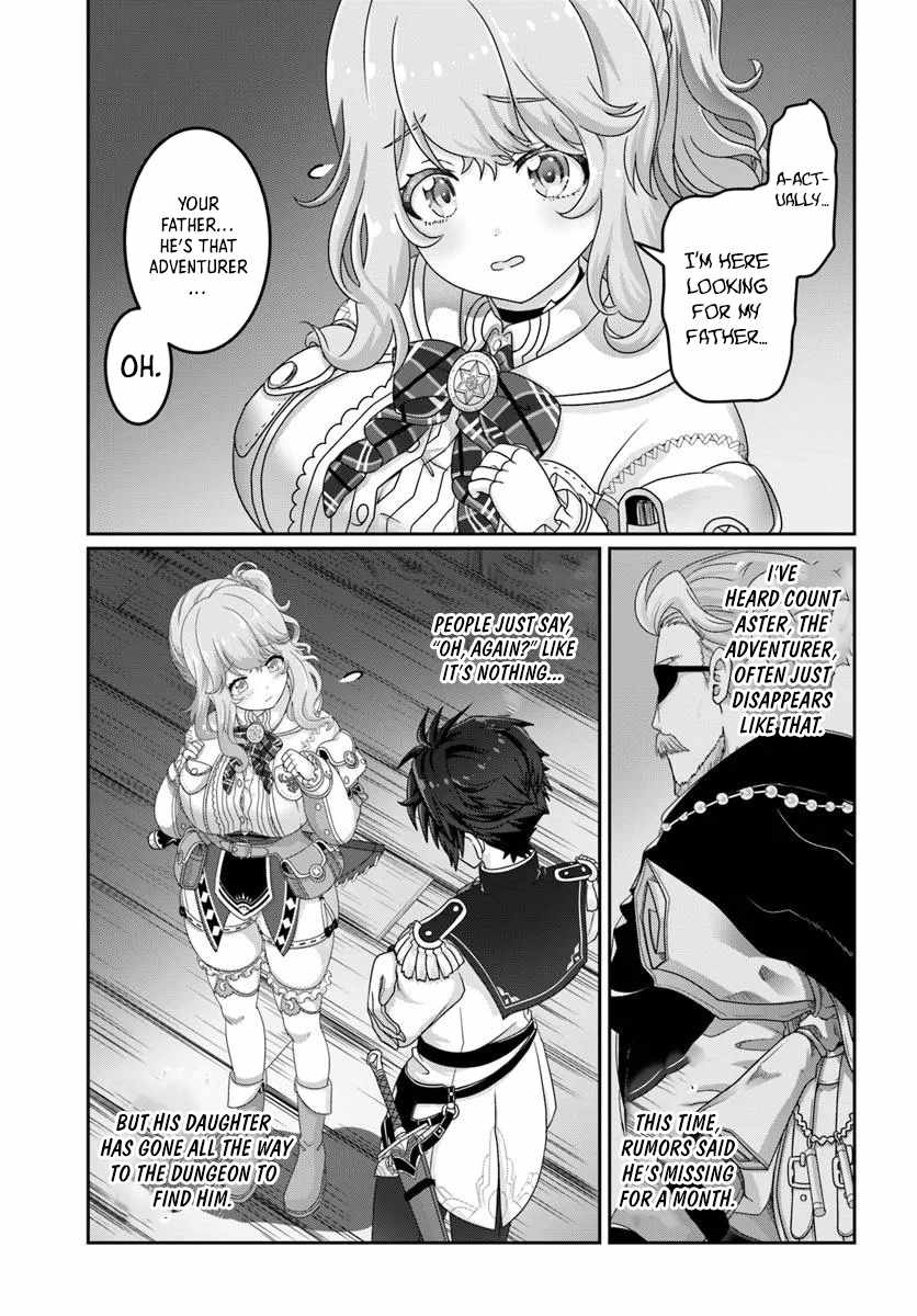 I May Just Be a Mob Character, but I’ll Aim to Be the Strongest! ~Reincarnated Into a Game World, I Strive for Power on My Terms~ Chapter 7 - Page 7
