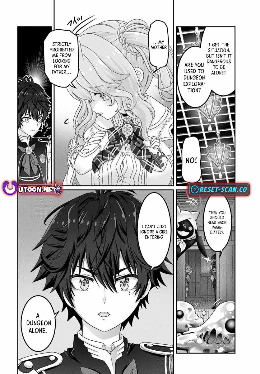 I May Just Be a Mob Character, but I’ll Aim to Be the Strongest! ~Reincarnated Into a Game World, I Strive for Power on My Terms~ Chapter 7 - Page 8