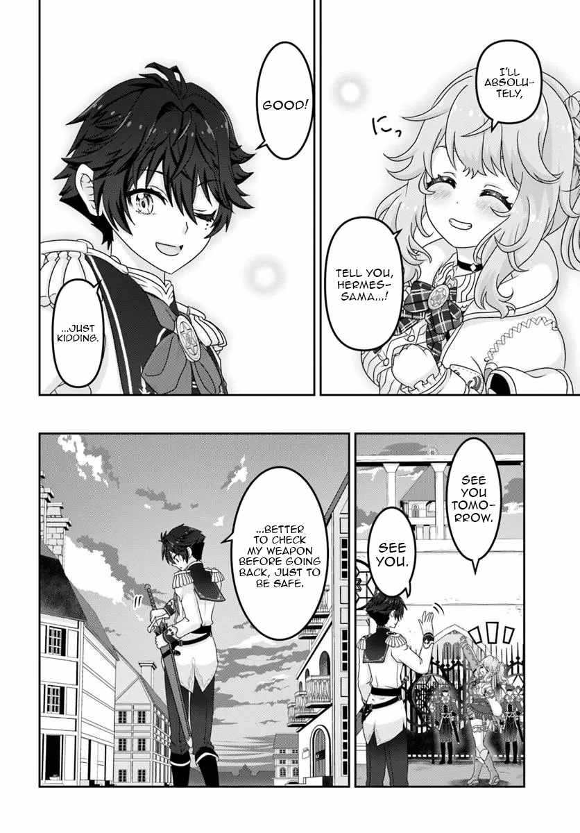 I May Just Be a Mob Character, but I’ll Aim to Be the Strongest! ~Reincarnated Into a Game World, I Strive for Power on My Terms~ Chapter 8 - Page 13