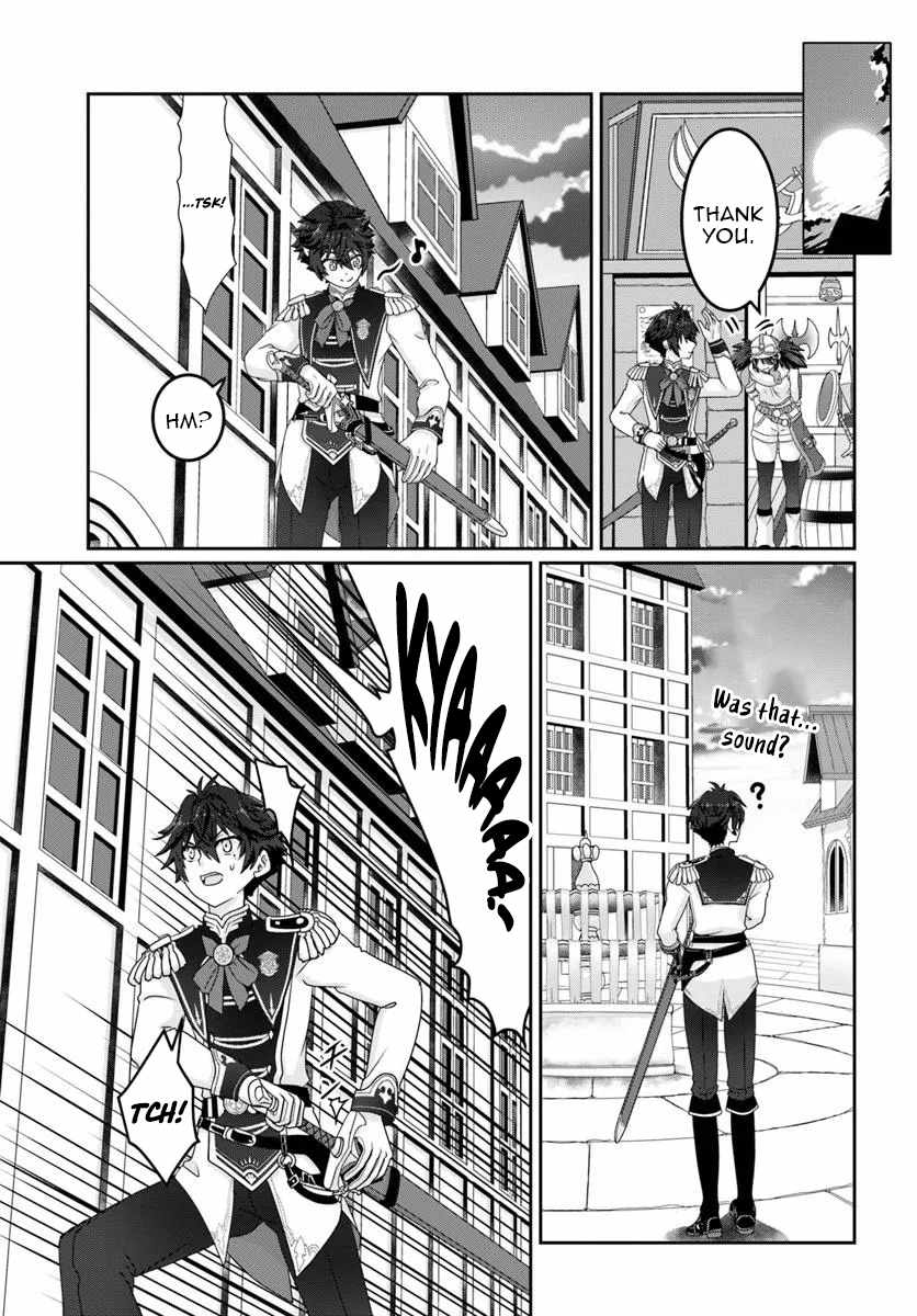 I May Just Be a Mob Character, but I’ll Aim to Be the Strongest! ~Reincarnated Into a Game World, I Strive for Power on My Terms~ Chapter 8 - Page 14