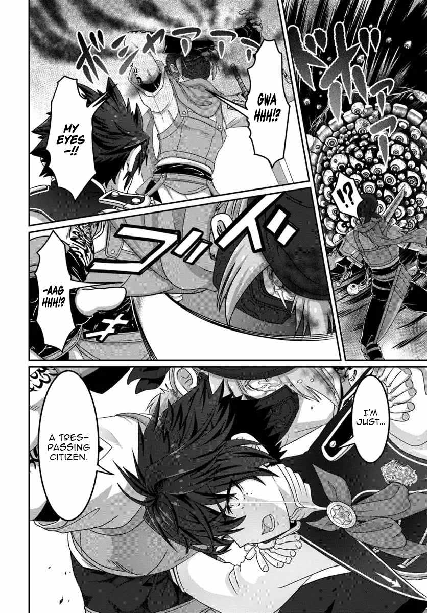 I May Just Be a Mob Character, but I’ll Aim to Be the Strongest! ~Reincarnated Into a Game World, I Strive for Power on My Terms~ Chapter 8 - Page 19
