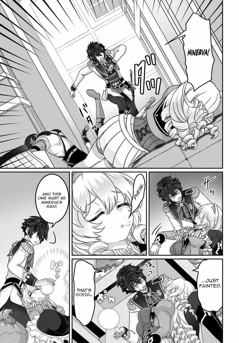 I May Just Be a Mob Character, but I’ll Aim to Be the Strongest! ~Reincarnated Into a Game World, I Strive for Power on My Terms~ Chapter 8 - Page 20