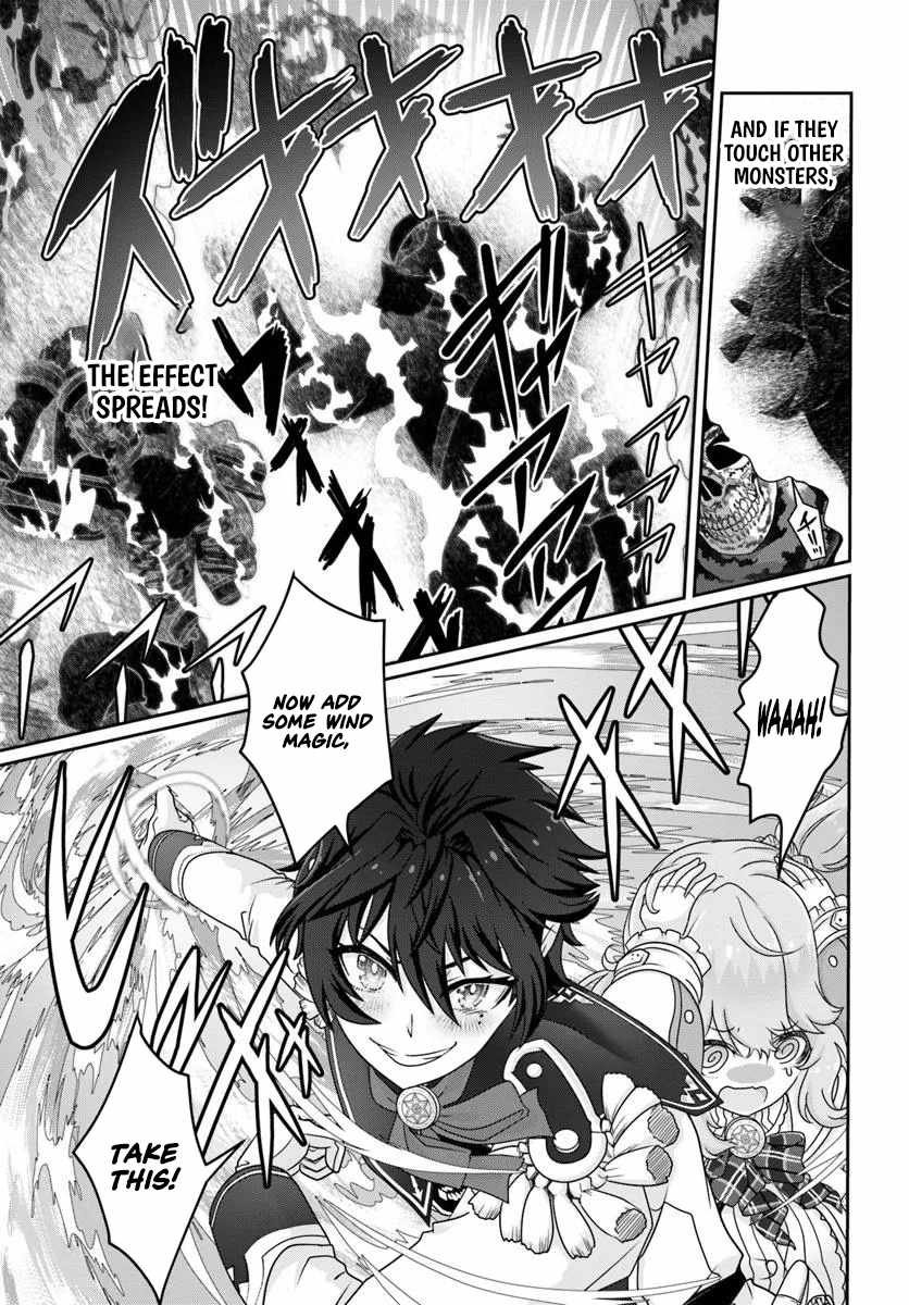I May Just Be a Mob Character, but I’ll Aim to Be the Strongest! ~Reincarnated Into a Game World, I Strive for Power on My Terms~ Chapter 8 - Page 4