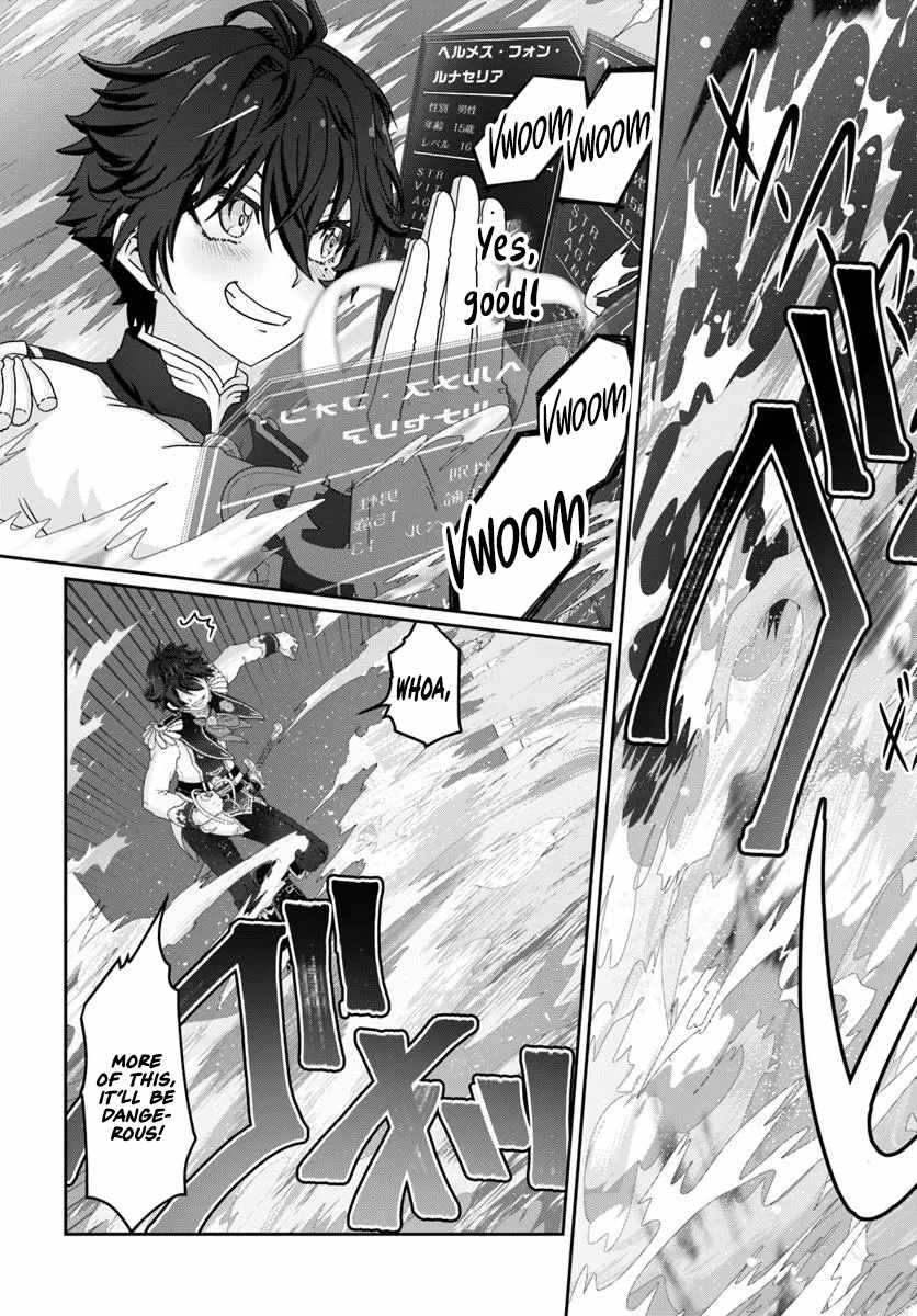 I May Just Be a Mob Character, but I’ll Aim to Be the Strongest! ~Reincarnated Into a Game World, I Strive for Power on My Terms~ Chapter 8 - Page 6