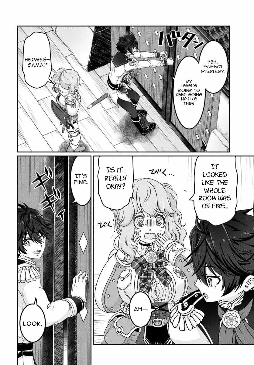 I May Just Be a Mob Character, but I’ll Aim to Be the Strongest! ~Reincarnated Into a Game World, I Strive for Power on My Terms~ Chapter 8 - Page 7