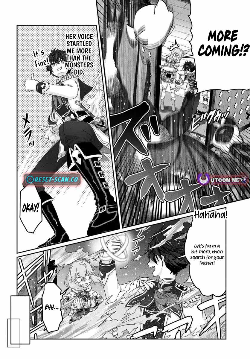 I May Just Be a Mob Character, but I’ll Aim to Be the Strongest! ~Reincarnated Into a Game World, I Strive for Power on My Terms~ Chapter 8 - Page 9