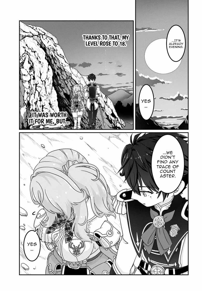 I May Just Be a Mob Character, but I’ll Aim to Be the Strongest! ~Reincarnated Into a Game World, I Strive for Power on My Terms~ Chapter 8 - Page 10