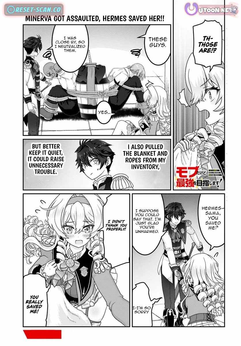 I May Just Be a Mob Character, but I’ll Aim to Be the Strongest! ~Reincarnated Into a Game World, I Strive for Power on My Terms~ Chapter 9 - Page 2