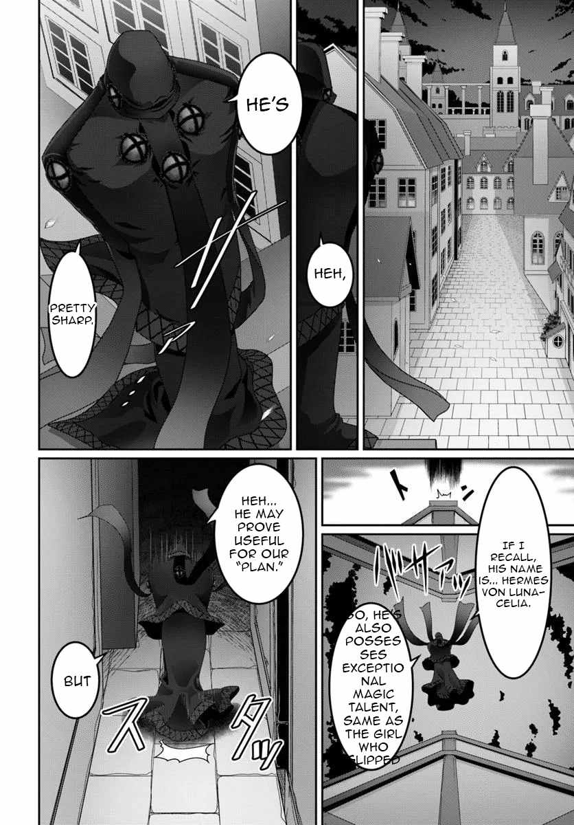 I May Just Be a Mob Character, but I’ll Aim to Be the Strongest! ~Reincarnated Into a Game World, I Strive for Power on My Terms~ Chapter 9 - Page 11