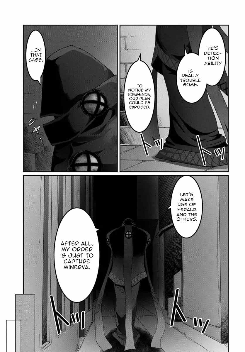I May Just Be a Mob Character, but I’ll Aim to Be the Strongest! ~Reincarnated Into a Game World, I Strive for Power on My Terms~ Chapter 9 - Page 12