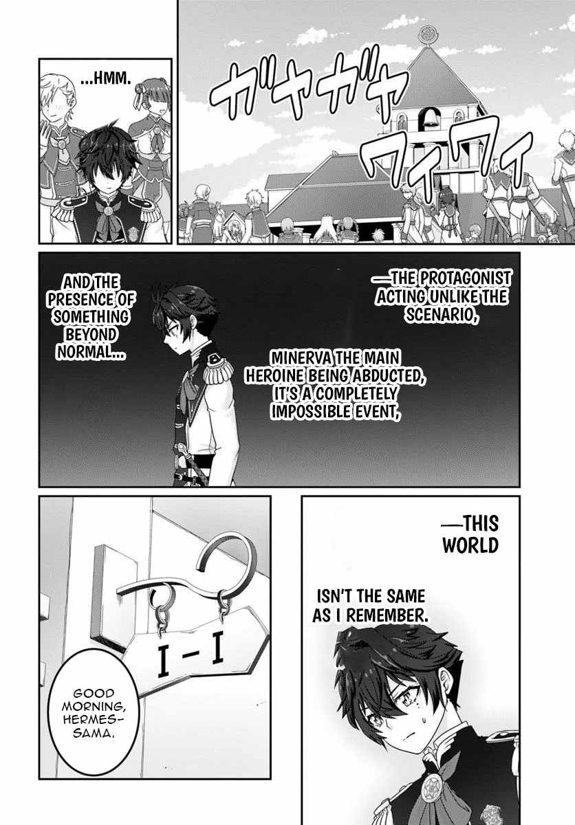 I May Just Be a Mob Character, but I’ll Aim to Be the Strongest! ~Reincarnated Into a Game World, I Strive for Power on My Terms~ Chapter 9 - Page 13