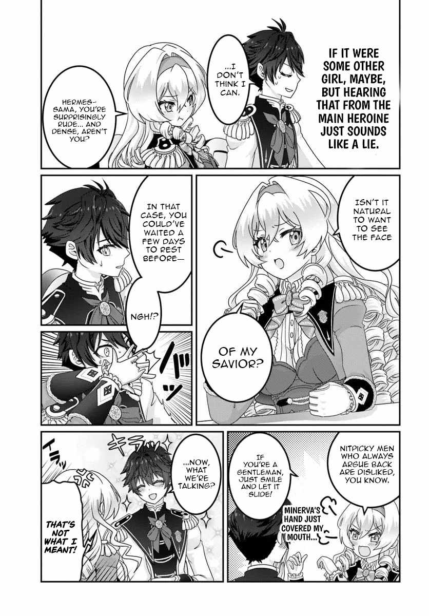 I May Just Be a Mob Character, but I’ll Aim to Be the Strongest! ~Reincarnated Into a Game World, I Strive for Power on My Terms~ Chapter 9 - Page 16