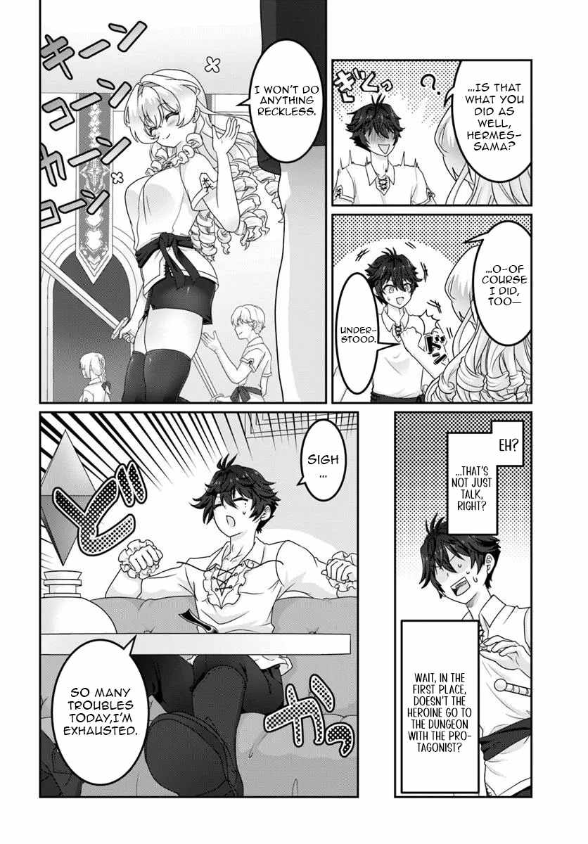 I May Just Be a Mob Character, but I’ll Aim to Be the Strongest! ~Reincarnated Into a Game World, I Strive for Power on My Terms~ Chapter 9 - Page 19