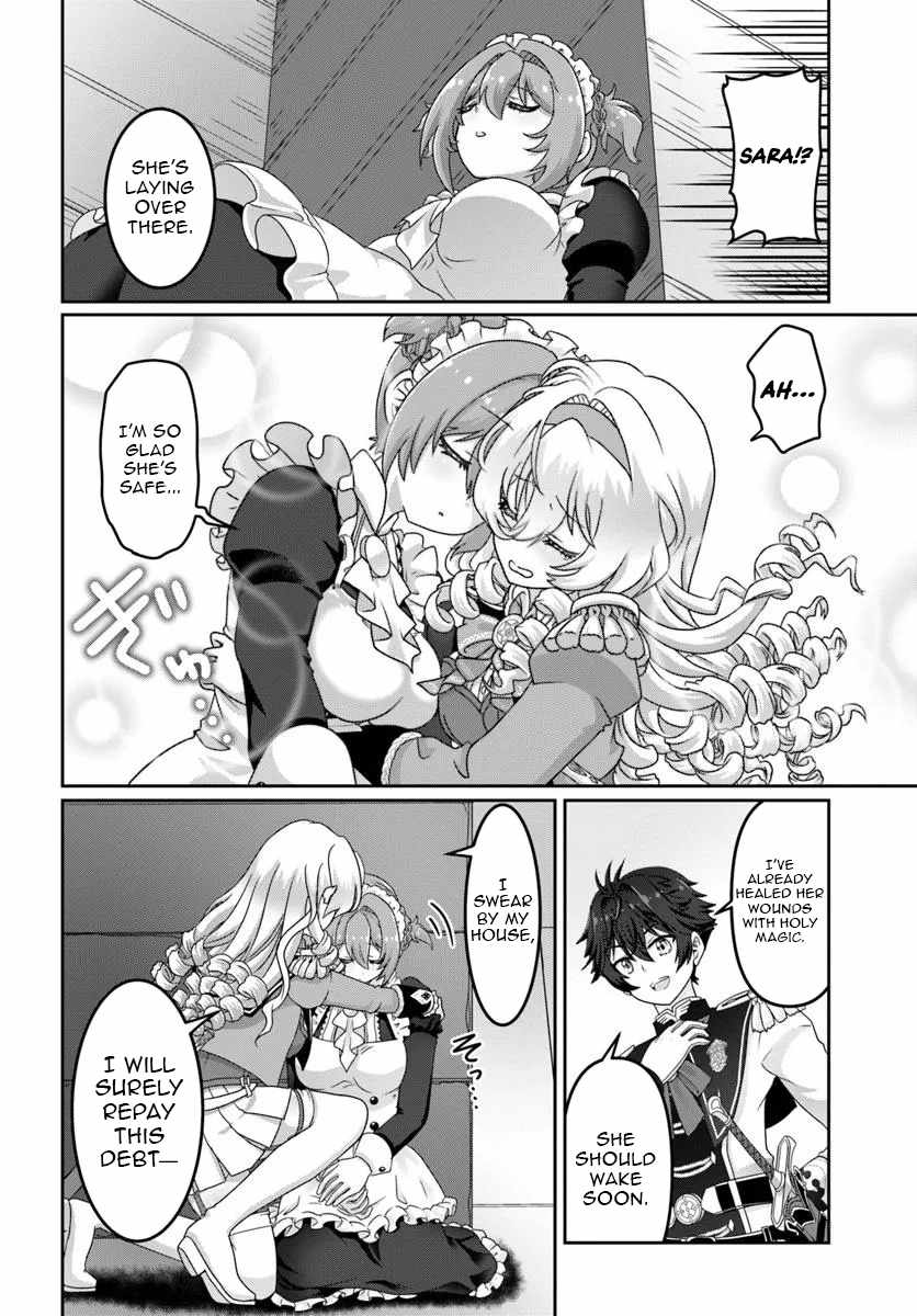 I May Just Be a Mob Character, but I’ll Aim to Be the Strongest! ~Reincarnated Into a Game World, I Strive for Power on My Terms~ Chapter 9 - Page 3