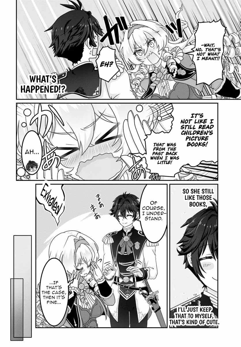 I May Just Be a Mob Character, but I’ll Aim to Be the Strongest! ~Reincarnated Into a Game World, I Strive for Power on My Terms~ Chapter 9 - Page 5