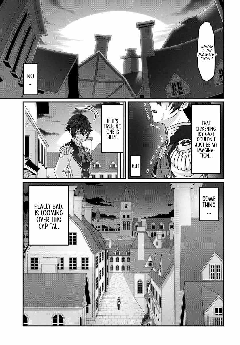 I May Just Be a Mob Character, but I’ll Aim to Be the Strongest! ~Reincarnated Into a Game World, I Strive for Power on My Terms~ Chapter 9 - Page 10