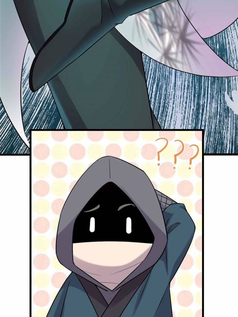 I Might Be a Fake Cultivator Chapter 43 - Page 24