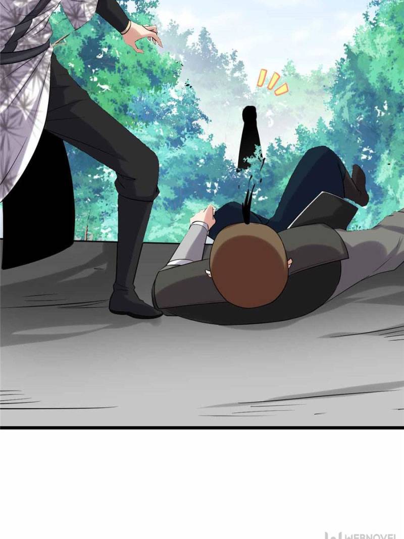 I Might Be a Fake Cultivator Chapter 43 - Page 7